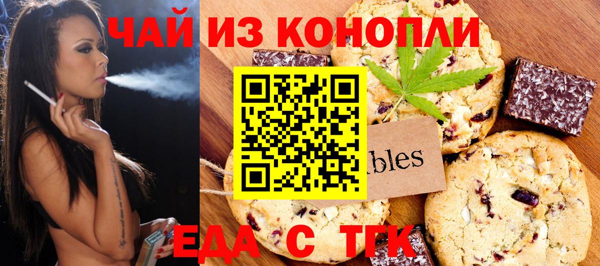 Кокаин Рязань