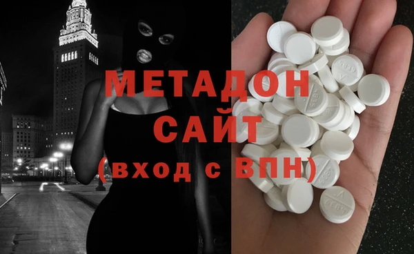 мескалин Абинск