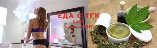 мескалин Абинск