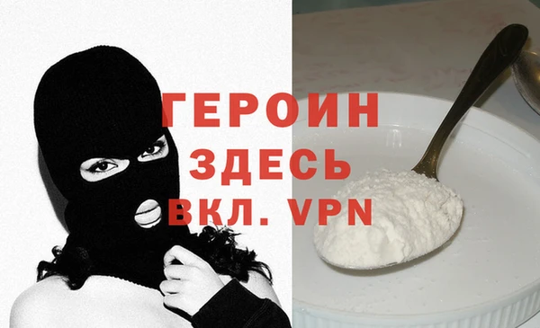 амф Абдулино