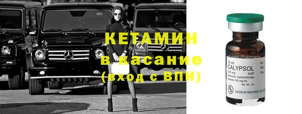 амф Абдулино