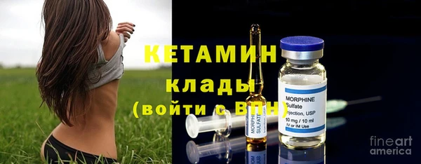 амф Абдулино