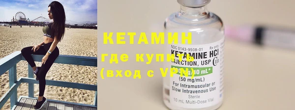 амф Абдулино