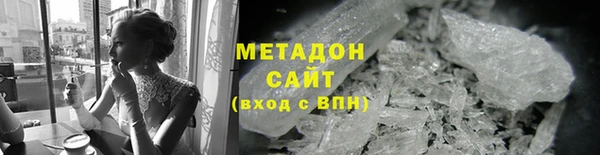 мескалин Абинск