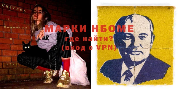 амф Абдулино