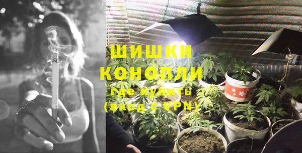амф Абдулино