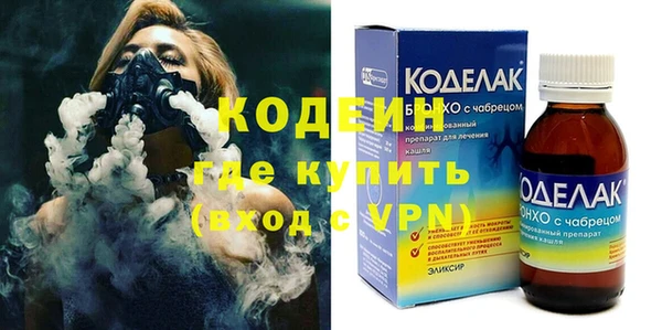 амф Абдулино