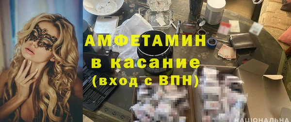 амф Абдулино
