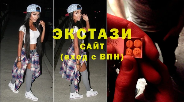 мескалин Абинск