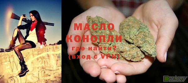 мескалин Абинск