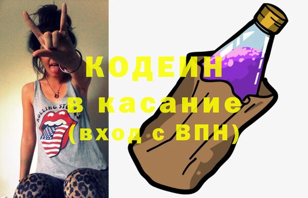 амф Абдулино