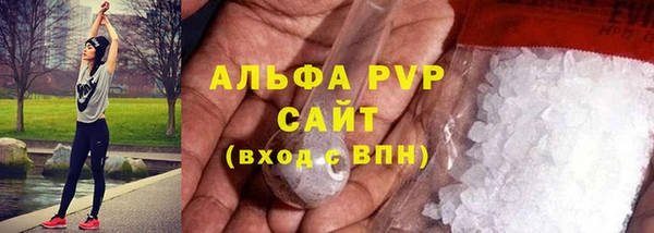 амф Абдулино