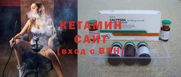 амф Абдулино