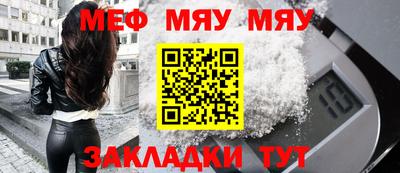индика Старая Купавна