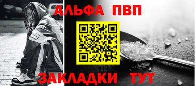 мескалин Среднеуральск