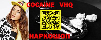 мескалин Среднеуральск
