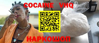гашиш Тара