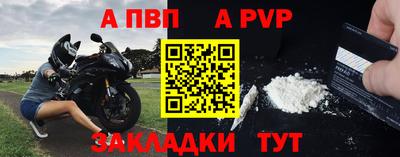 экстази Ставрополь