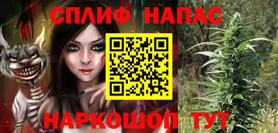 экстази Ставрополь