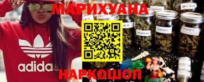 мескалин Среднеуральск