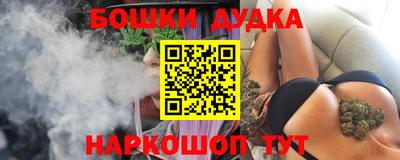экстази Ставрополь