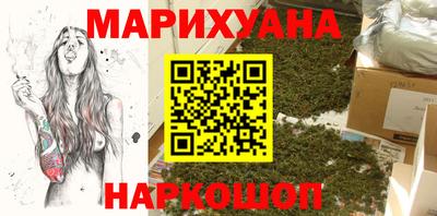 мескалин Среднеуральск