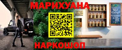 мескалин Среднеуральск