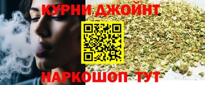 индика Старая Купавна