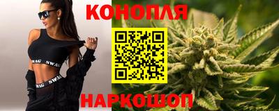 мескалин Среднеуральск