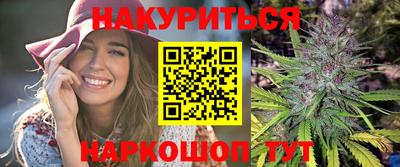 экстази Ставрополь
