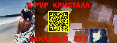 мескалин Среднеуральск