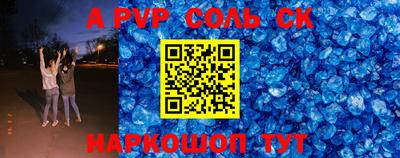 мескалин Среднеуральск