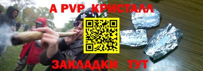 мескалин Среднеуральск