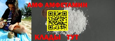 индика Старая Купавна