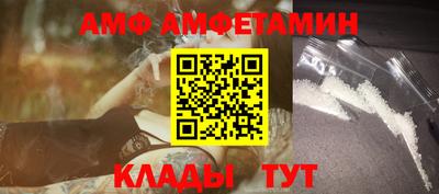 индика Старая Купавна