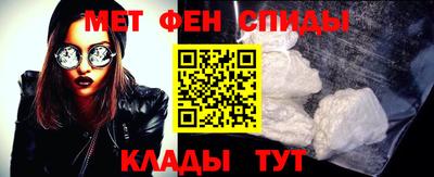 мескалин Среднеуральск