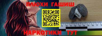 мескалин Среднеуральск