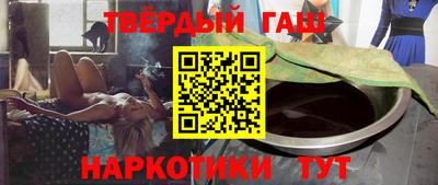 индика Старая Купавна