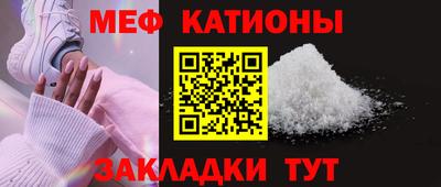 экстази Ставрополь