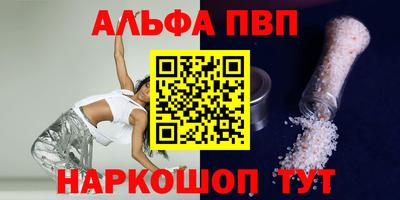 экстази Ставрополь