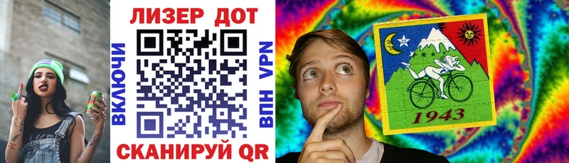 ссылка на мегу маркетплейс  наркота  Рязань  Марки N-bome 1,5мг 