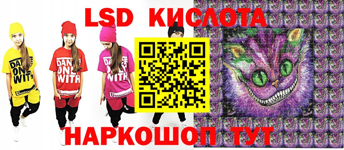 Cocaine  Вход с VPN  Рязань  Меф кристаллы  ГАШ  Марихуана  Экстази 