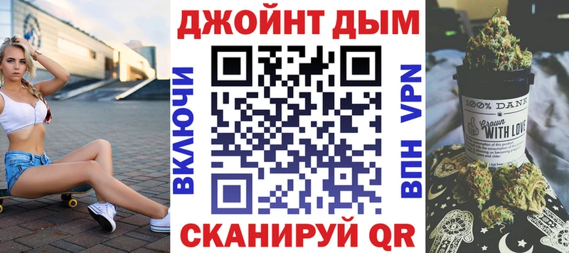 цены Рязань МАРИХУАНА THC 21%
